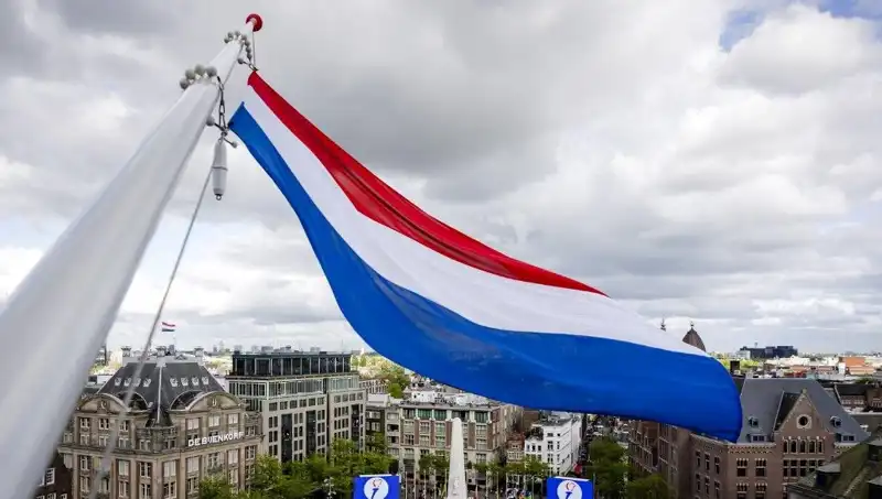Hollanda'da İsrail Vatandaşlarına Yönelik Saldırılar Artıyor, Nedenleri ve Etkileri Neler?