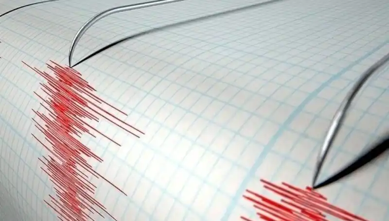 Akdeniz'de Korkutan Deprem: 3.8 Büyüklüğündeki Sarsıntı Neleri Etkiledi?