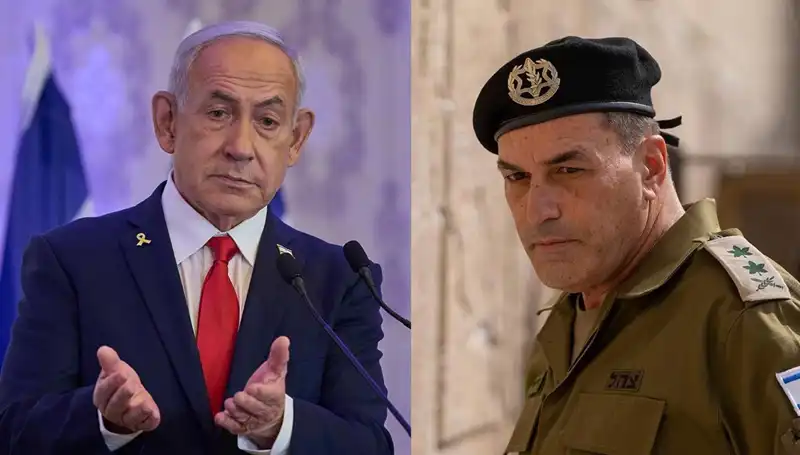 Genelkurmay Başkanı'nın Netanyahu ile Görüşmesi: Ülke Güvenliği Tehlikede!