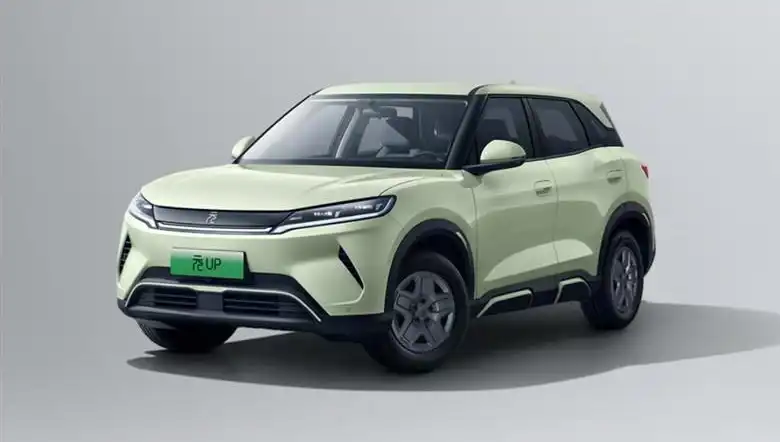 BYD'den Şaşırtan Fırsat: Yüzde 25 İndirim ile Yeni Model 422 Bin Liraya Satışta!